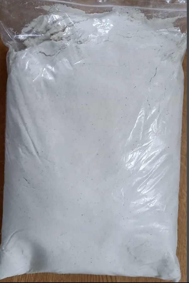 Ground Rice Flour 1.5kg